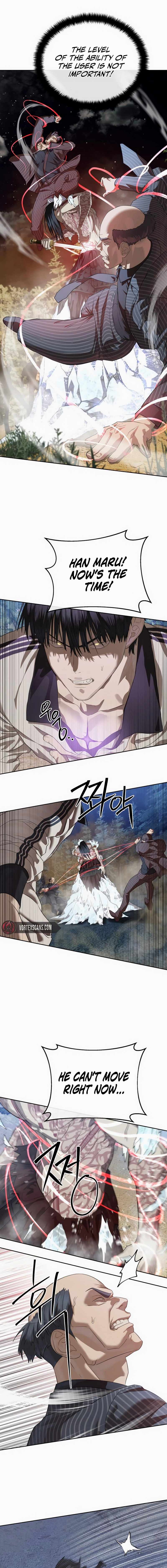 Read Special Civil Servant Manga Online