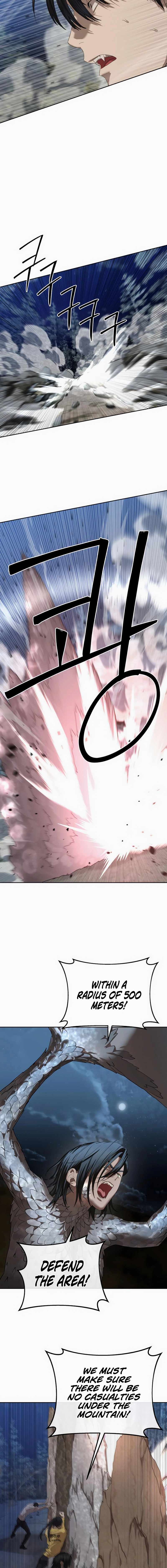 Read Special Civil Servant Manga Online