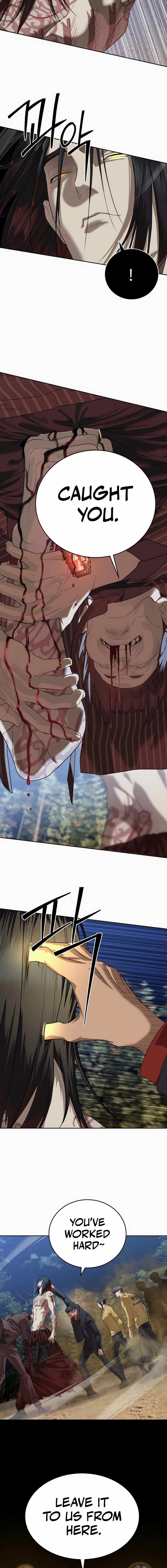 Read Special Civil Servant Manga Online