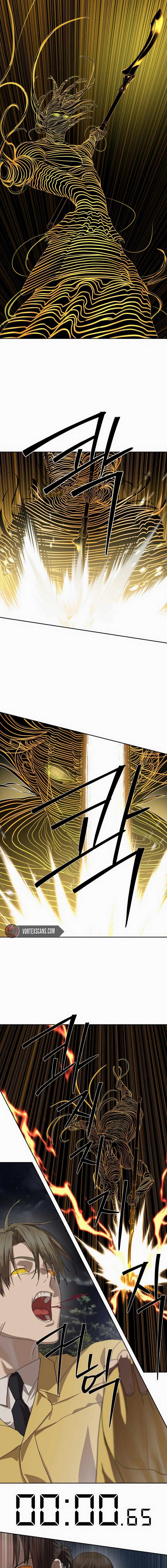 Read Special Civil Servant Manga Online