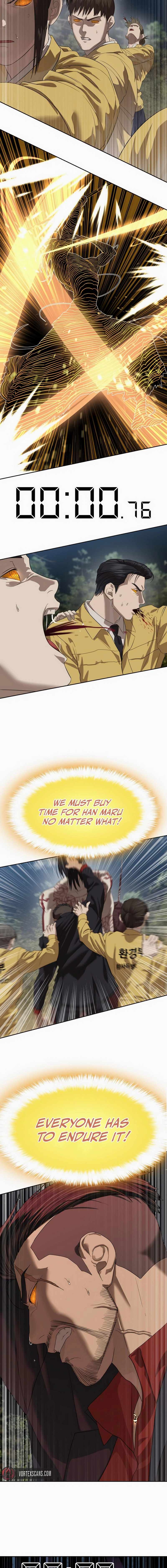 Read Special Civil Servant Manga Online