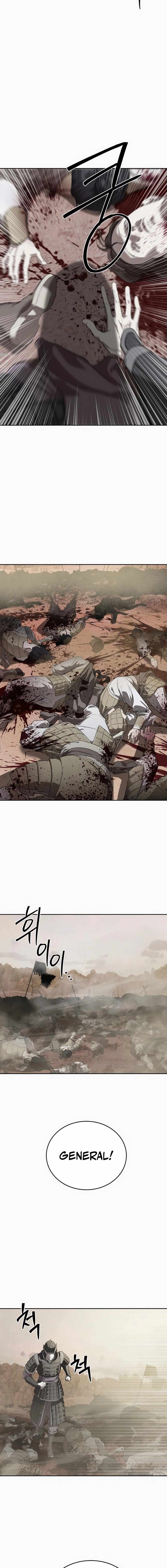 Read Special Civil Servant Manga Online