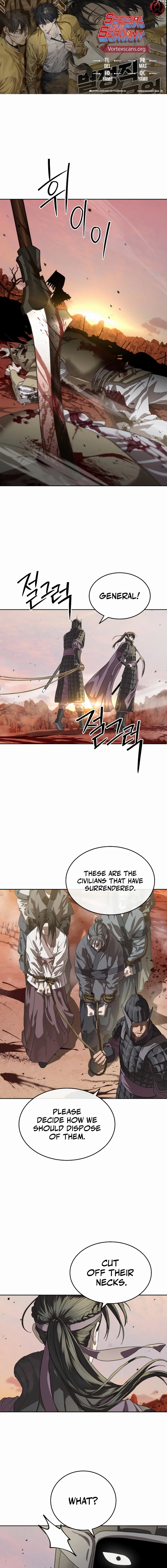 Read Special Civil Servant Manga Online