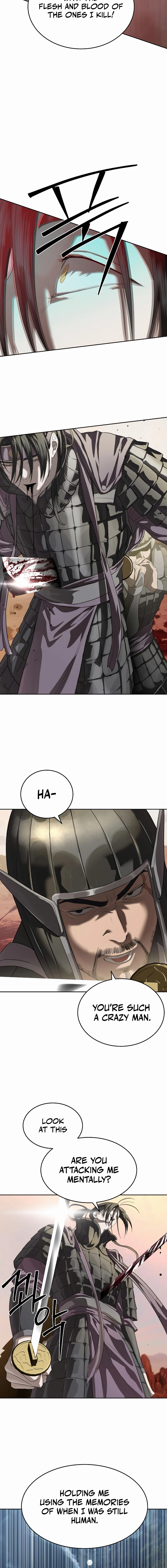 Read Special Civil Servant Manga Online