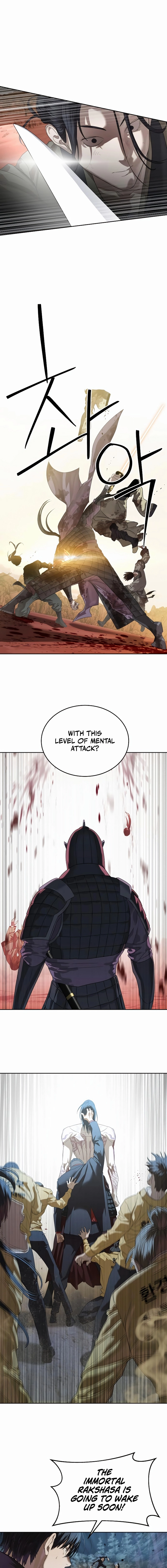 Read Special Civil Servant Manga Online