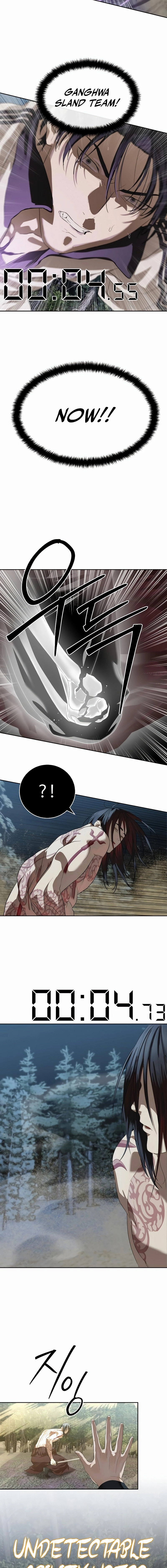 Read Special Civil Servant Manga Online