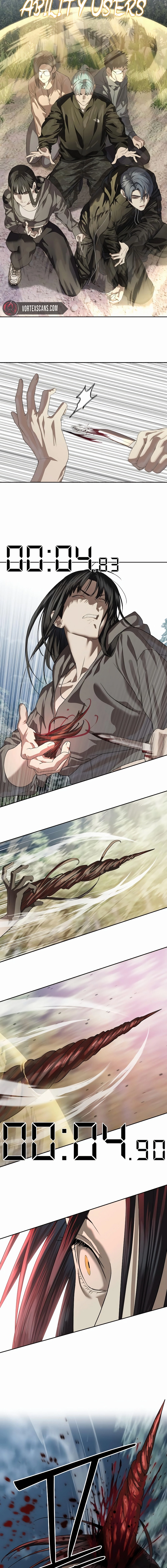 Read Special Civil Servant Manga Online