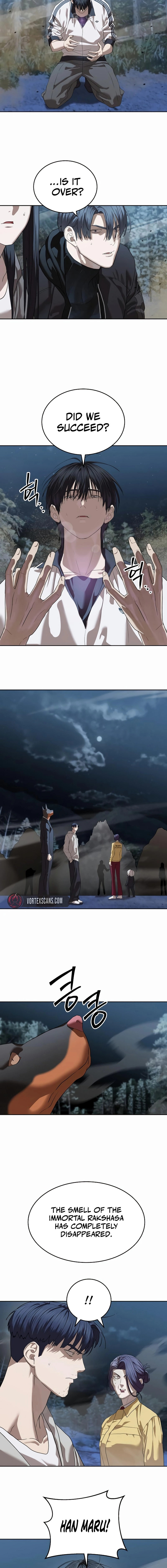 Read Special Civil Servant Manga Online