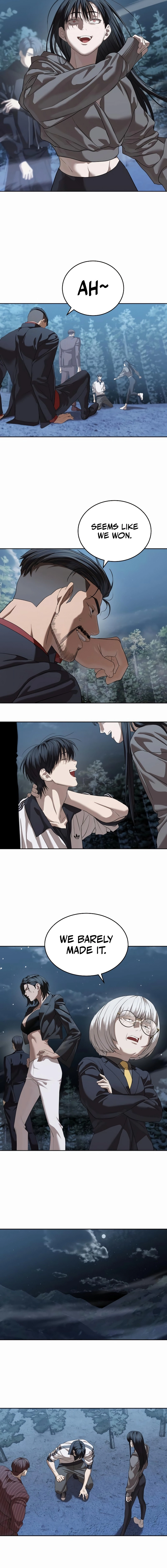 Read Special Civil Servant Manga Online