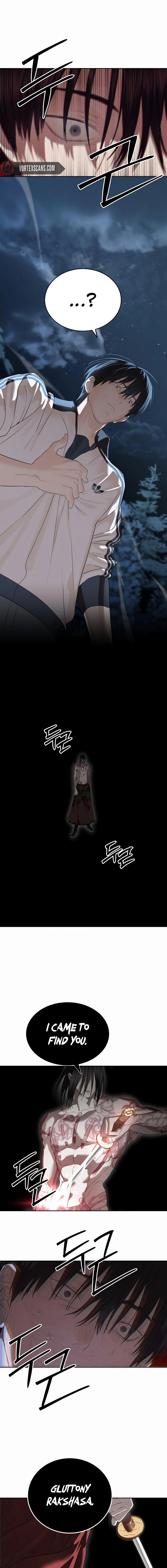 Read Special Civil Servant Manga Online