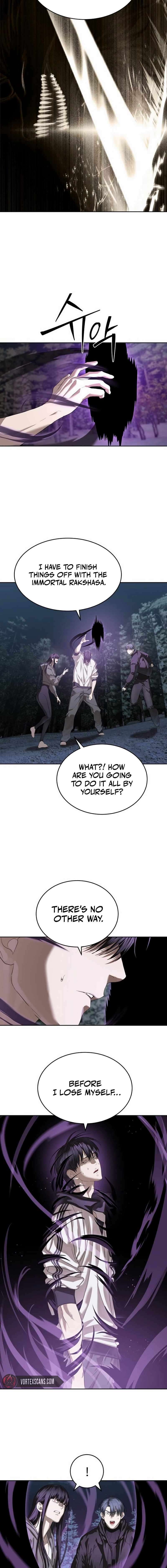 Read Special Civil Servant Manga Online