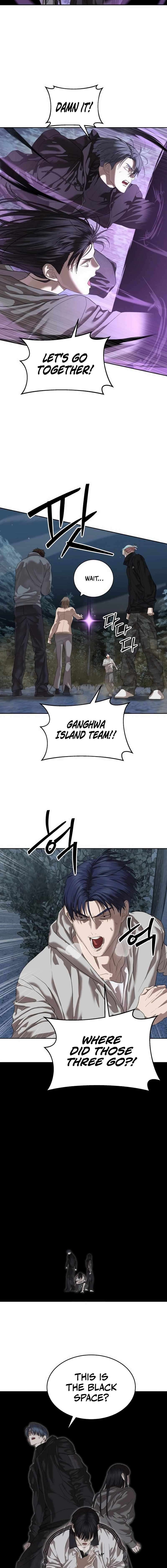 Read Special Civil Servant Manga Online