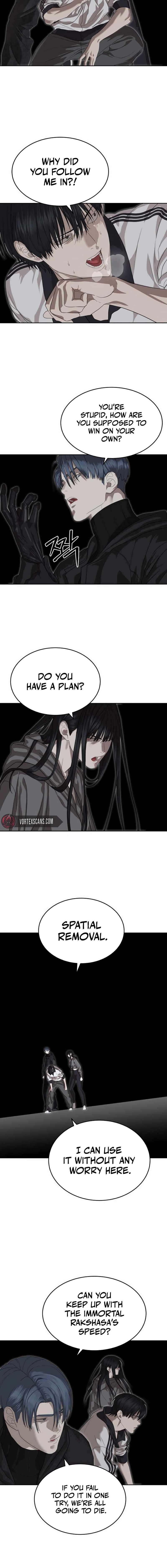 Read Special Civil Servant Manga Online