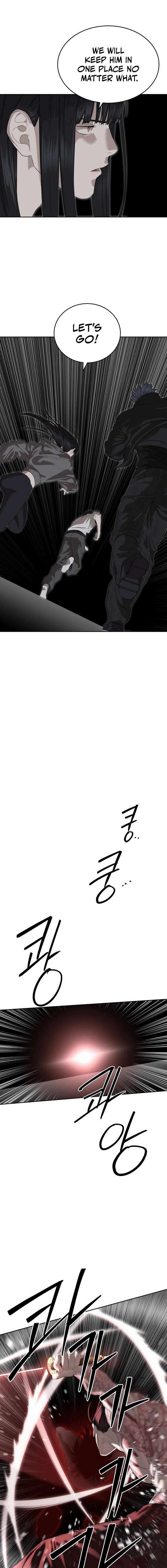 Read Special Civil Servant Manga Online