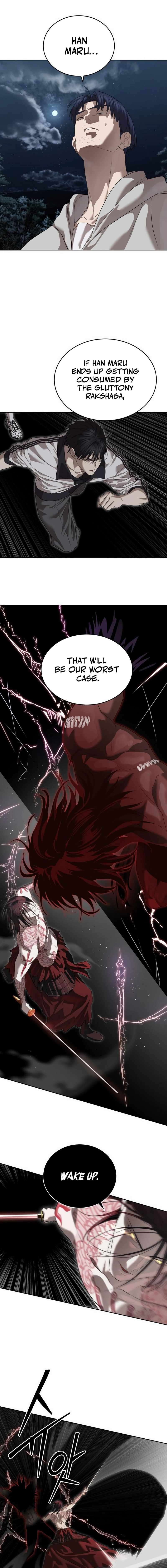 Read Special Civil Servant Manga Online