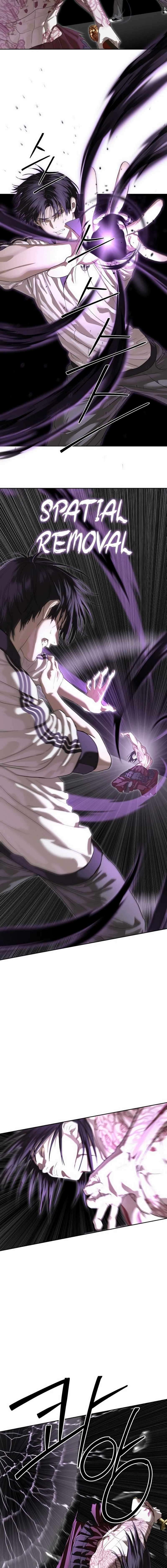 Read Special Civil Servant Manga Online