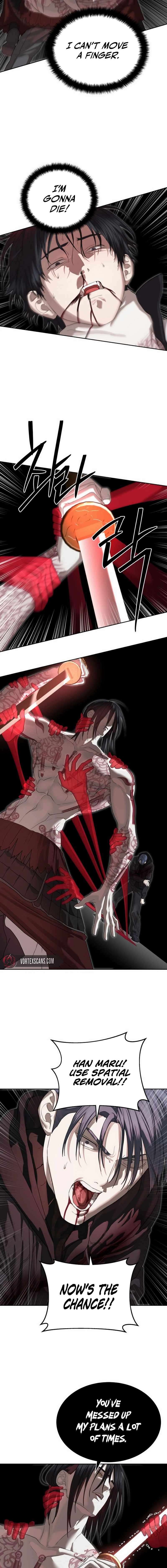 Read Special Civil Servant Manga Online