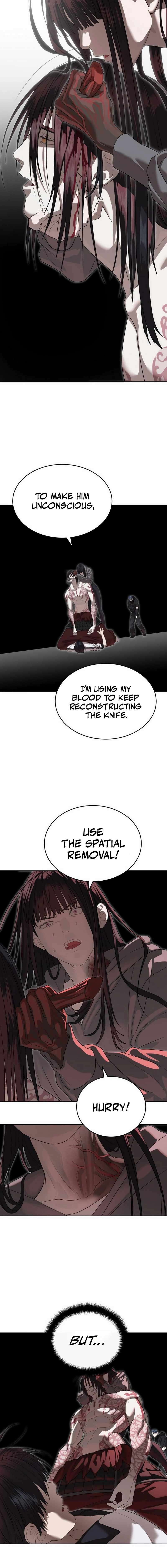 Read Special Civil Servant Manga Online