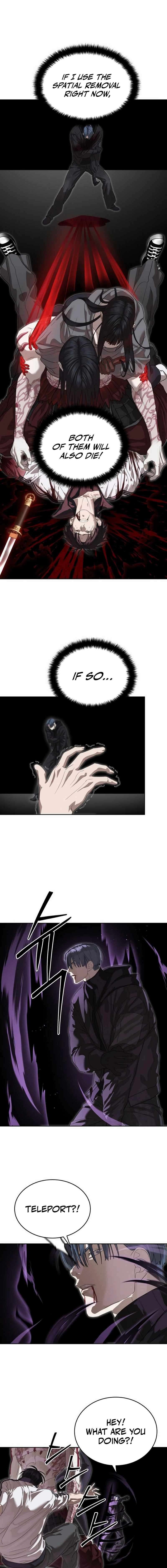 Read Special Civil Servant Manga Online