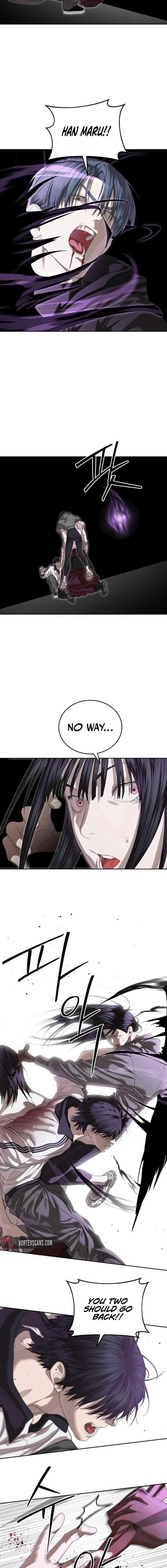 Read Special Civil Servant Manga Online