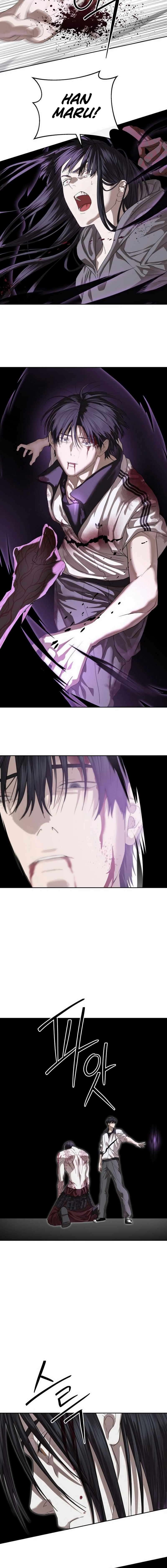 Read Special Civil Servant Manga Online