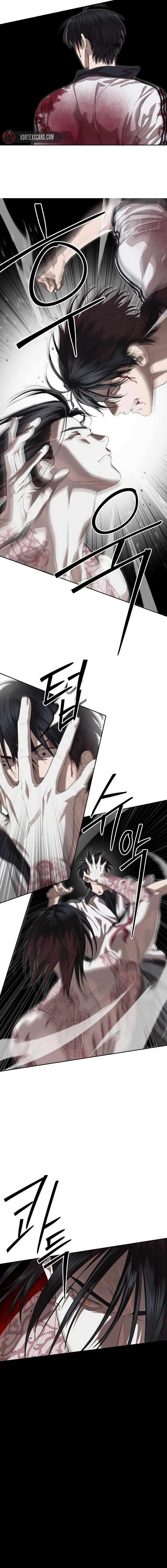 Read Special Civil Servant Manga Online