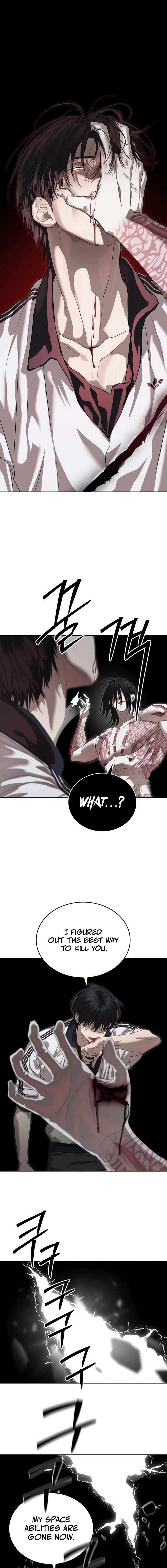 Read Special Civil Servant Manga Online