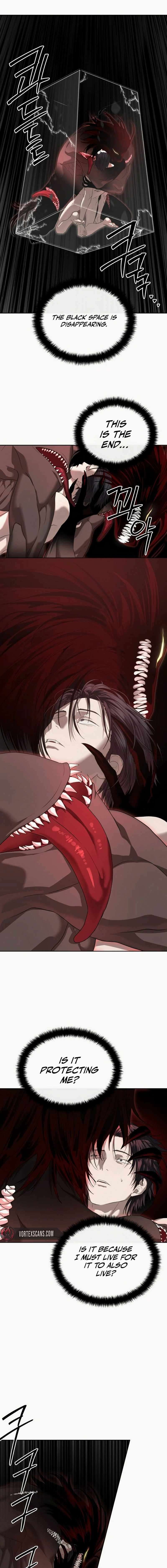 Read Special Civil Servant Manga Online