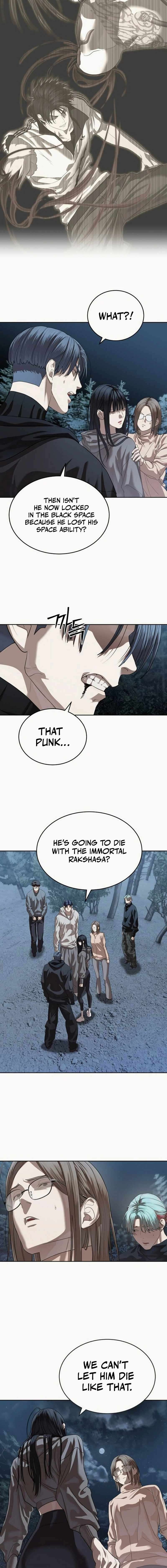 Read Special Civil Servant Manga Online