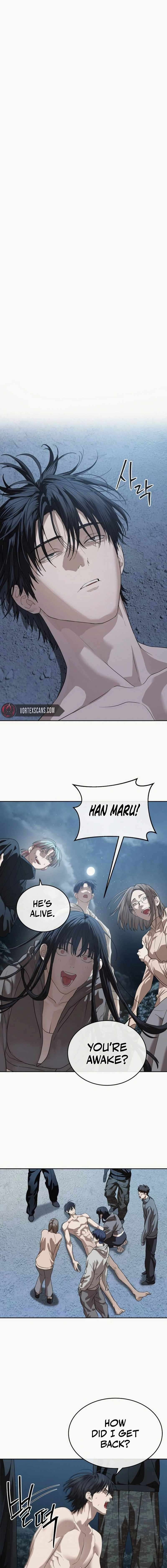 Read Special Civil Servant Manga Online