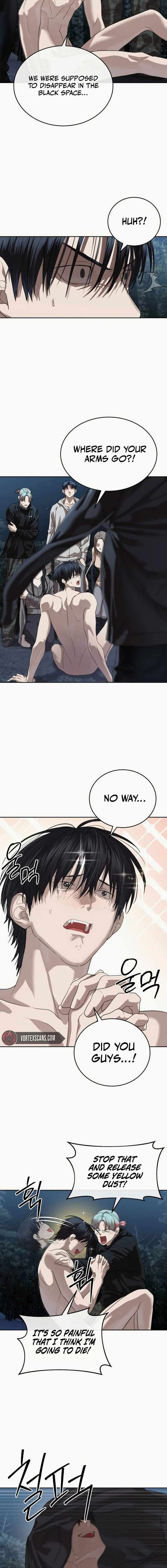 Read Special Civil Servant Manga Online