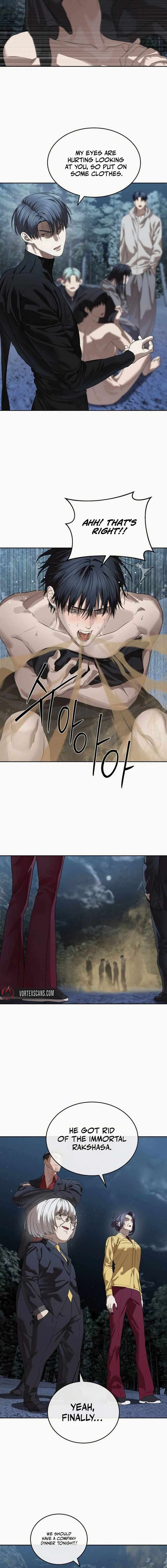 Read Special Civil Servant Manga Online