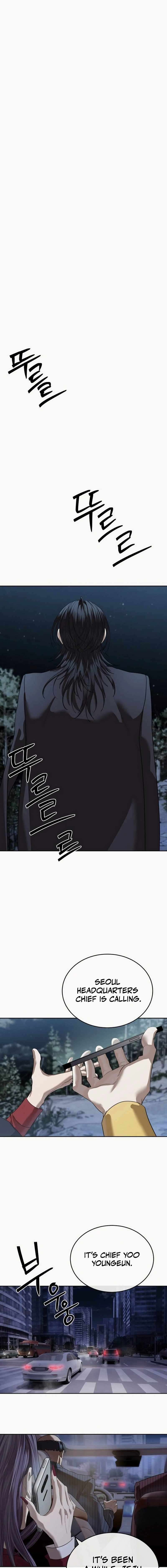 Read Special Civil Servant Manga Online