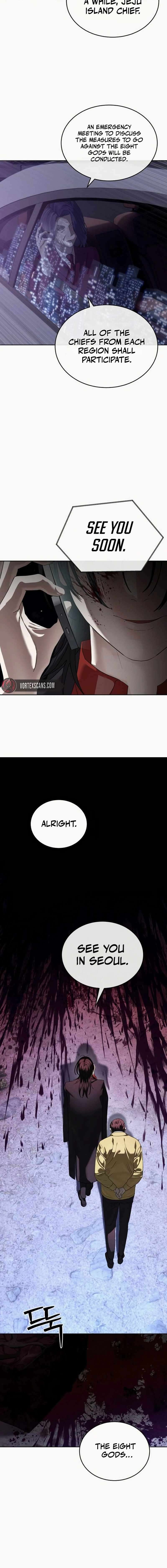 Read Special Civil Servant Manga Online