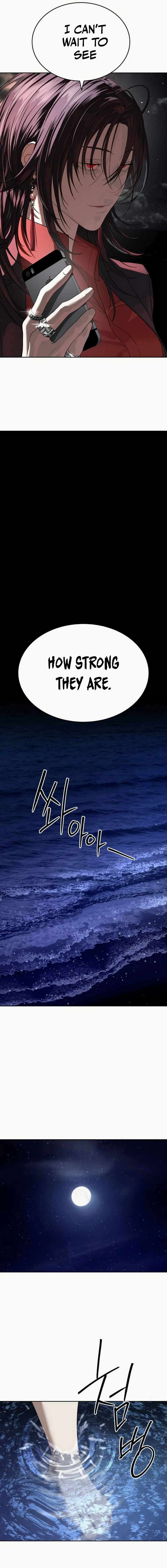 Read Special Civil Servant Manga Online