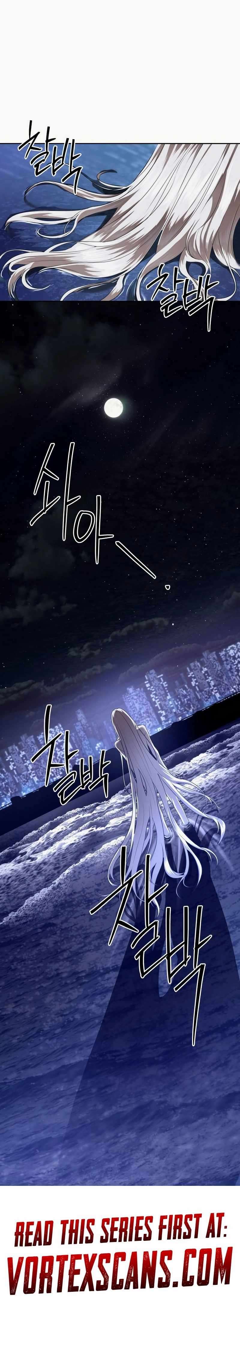 Read Special Civil Servant Manga Online