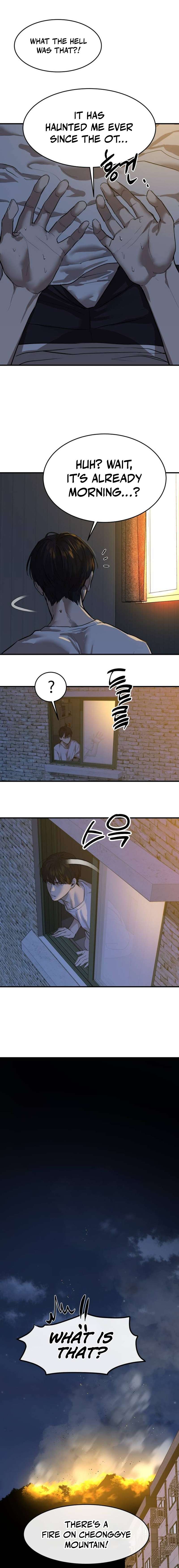 Read Special Civil Servant Manga Online