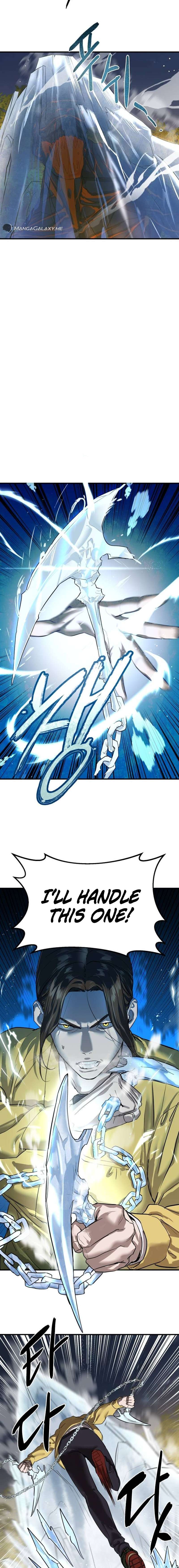 Read Special Civil Servant Manga Online