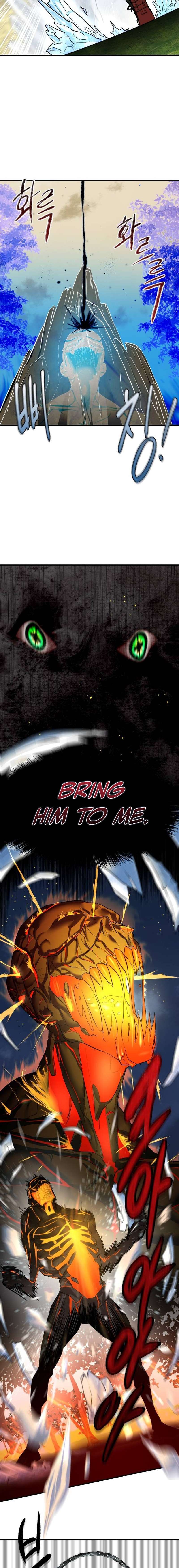 Read Special Civil Servant Manga Online