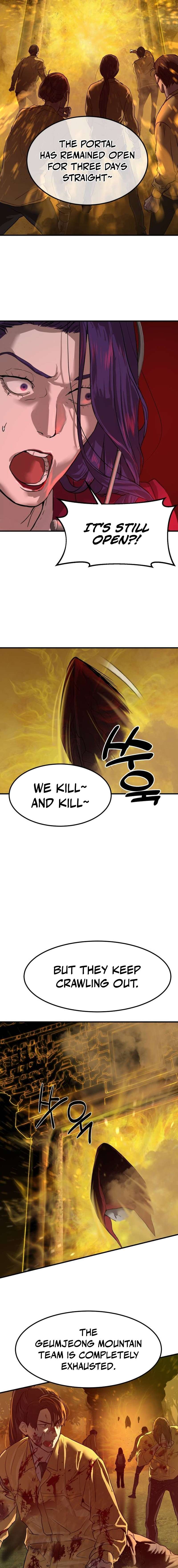 Read Special Civil Servant Manga Online