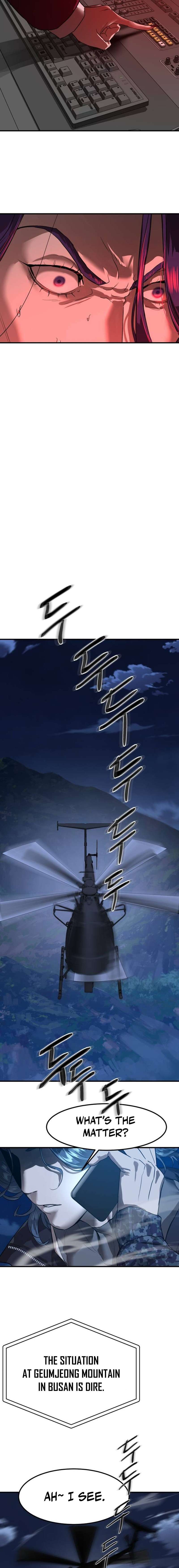 Read Special Civil Servant Manga Online