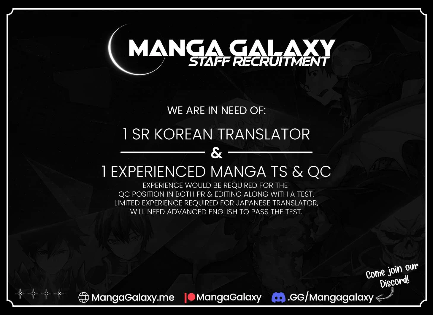 Read Special Civil Servant Manga Online