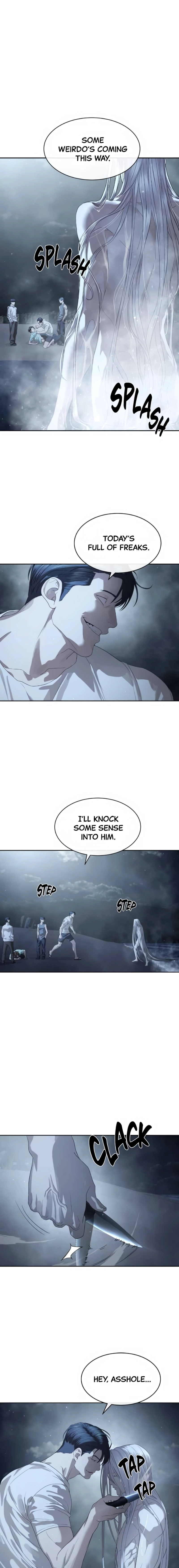 Read Special Civil Servant Manga Online