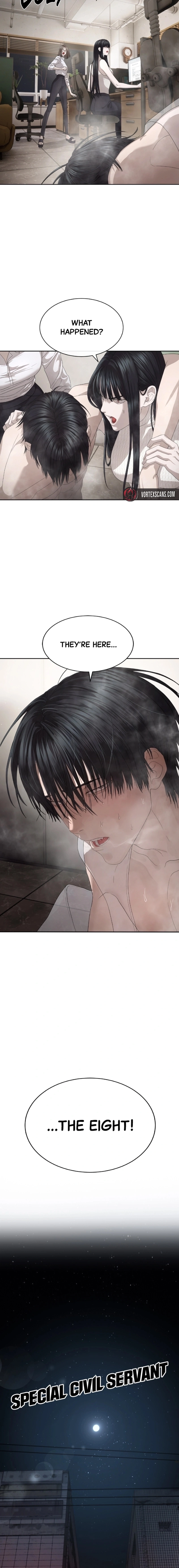 Read Special Civil Servant Manga Online