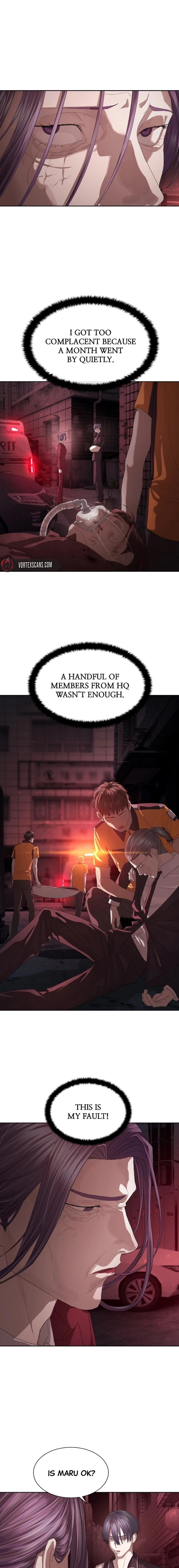 Read Special Civil Servant Manga Online