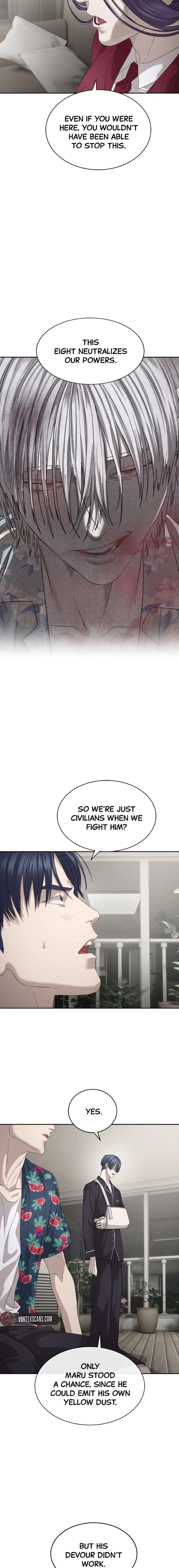 Read Special Civil Servant Manga Online