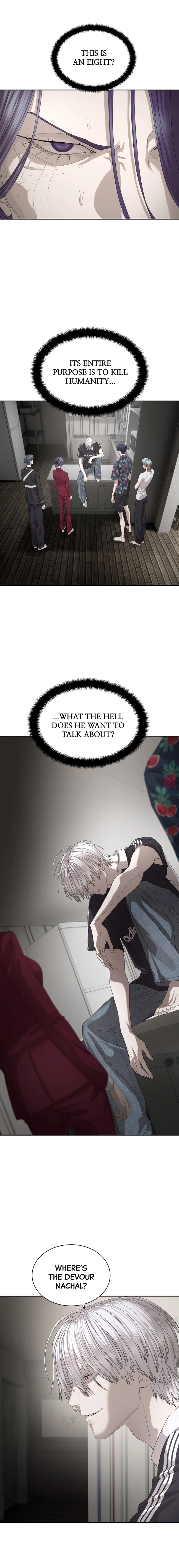 Read Special Civil Servant Manga Online