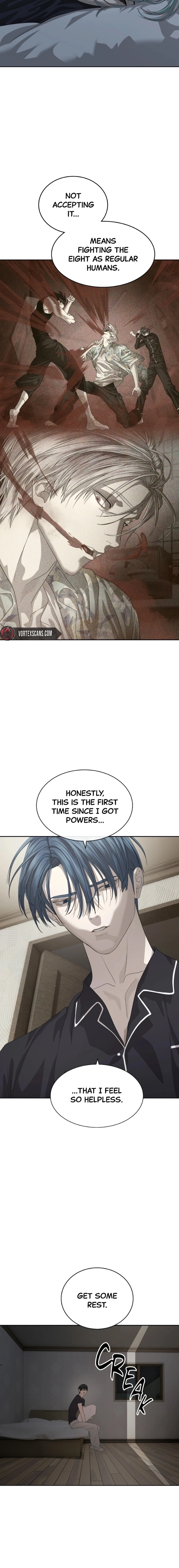 Read Special Civil Servant Manga Online