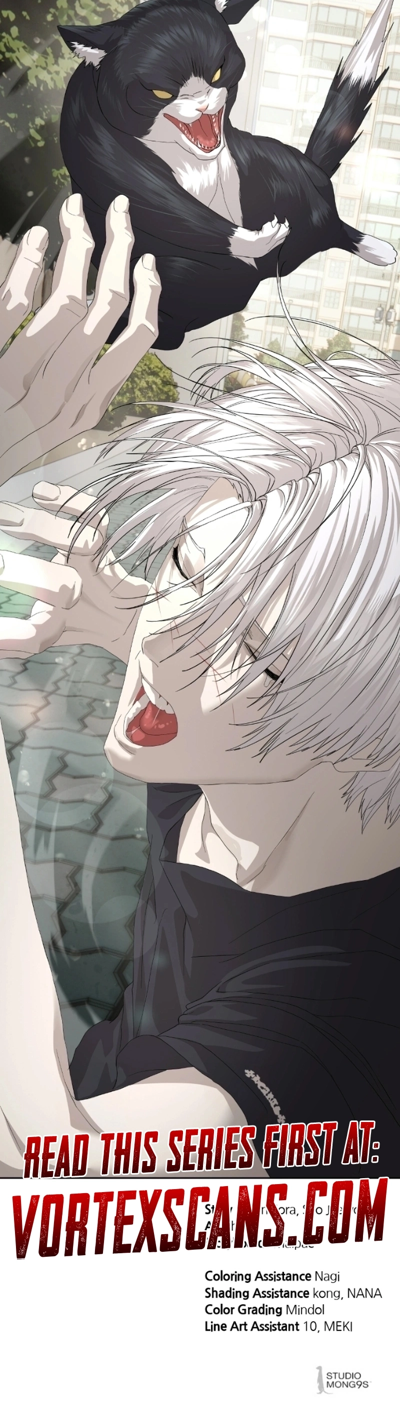 Read Special Civil Servant Manga Online