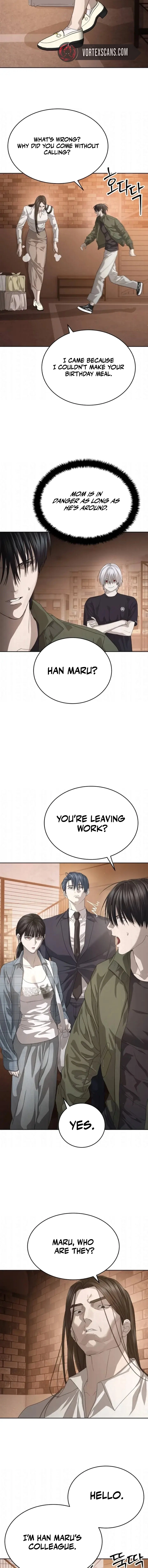 Read Special Civil Servant Manga Online